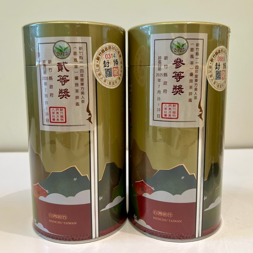 【新品未使用】新竹県114年度 東方美人茶（膨風茶）優良茶 tw-11134207-7ra0u-md2xihagpai2aa