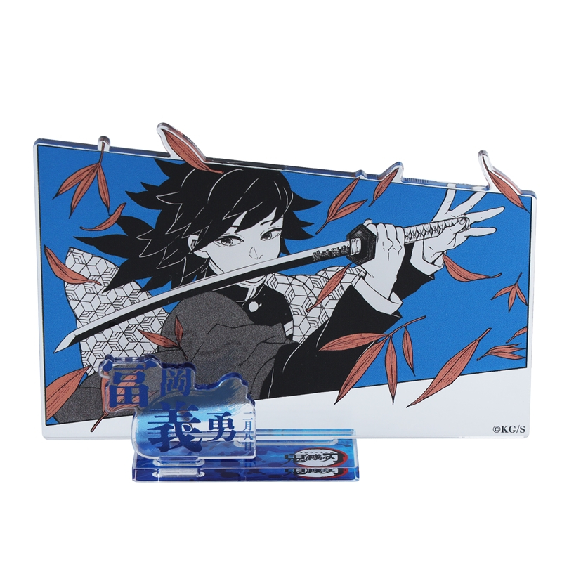 現貨】JUMP SHOP 官方正版鬼滅之刃冨岡義勇2025 生日系列名場面燙金