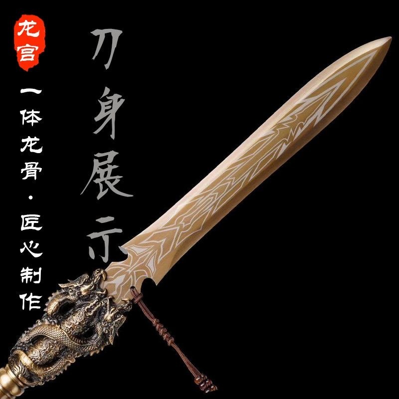 趙雲 覇王銃 槍 竜吟銃 冷兵器 手鍛造打 古兵器 武具 鑑賞用 装飾用 趙雲 覇王銃 槍 竜吟銃 冷兵器 手鍛造打 古兵器 武具 鑑賞用 装飾用