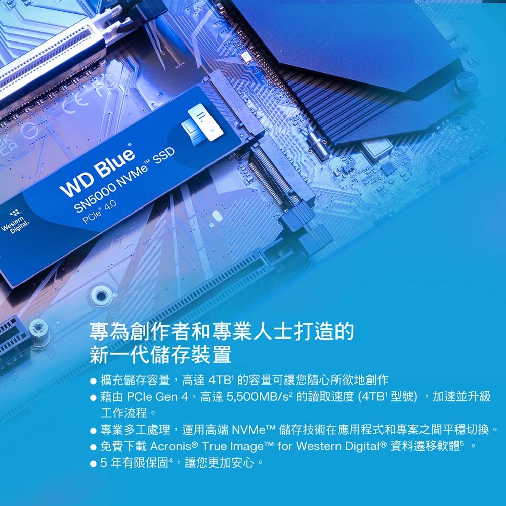 WD Blue 藍標SN5000 1TB SSD固態硬碟(公司貨) | 蝦皮購物