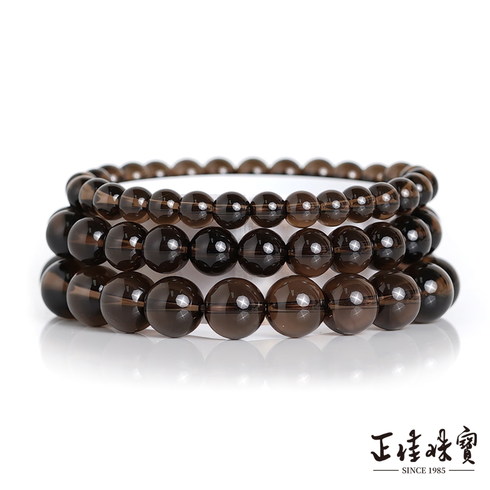 片手念珠　茶水晶 楽天市場】茶水晶 数珠の通販