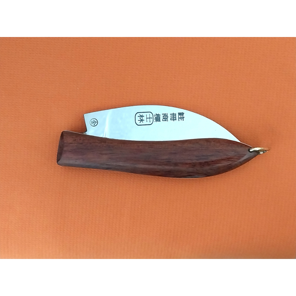 士林刀士林名刀3寸半檳榔菁仔專用刀 | 蝦皮購物