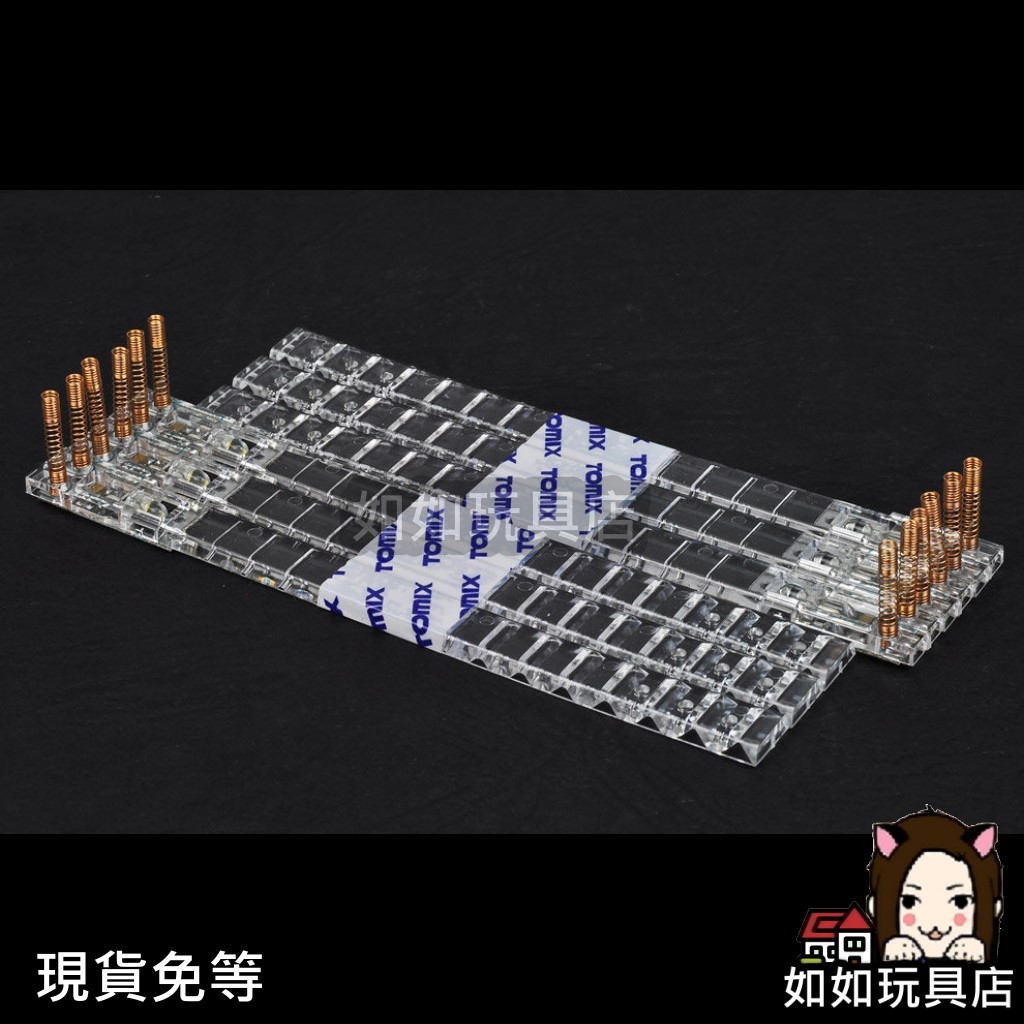 ＭＣ２８４ トワイライトＥＸＰ専用 室内灯 | 鉄道模型店 Models IMON
