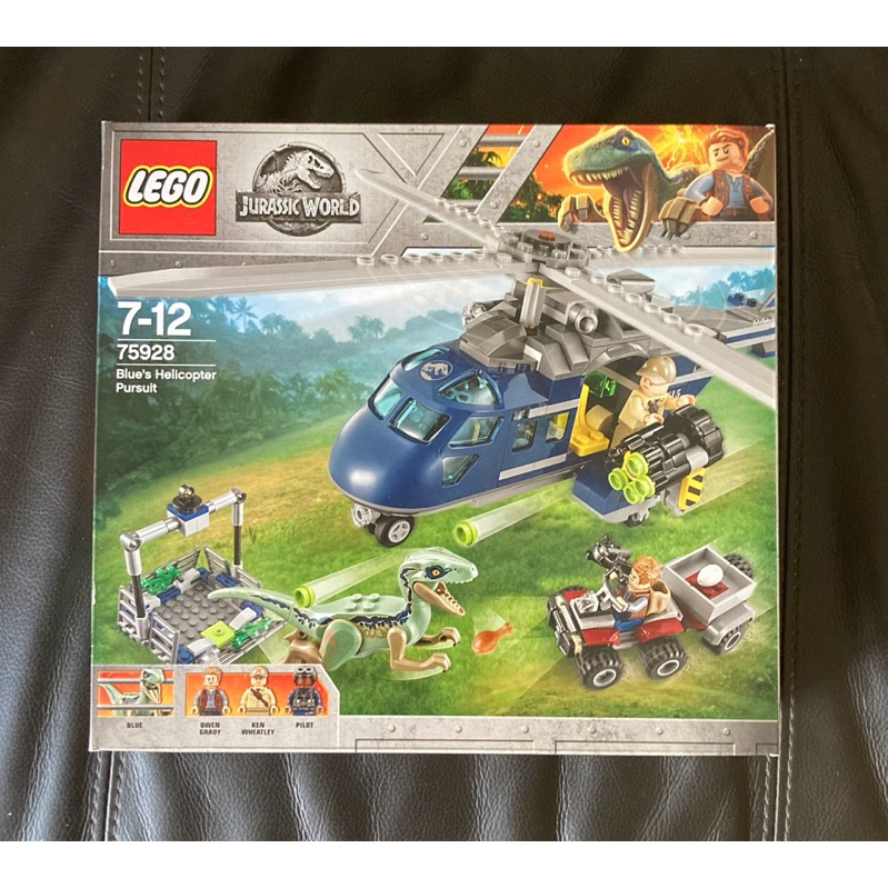 LEGO 樂高 75928 侏羅紀公園 直升機追捕迅猛龍 | 蝦皮購物