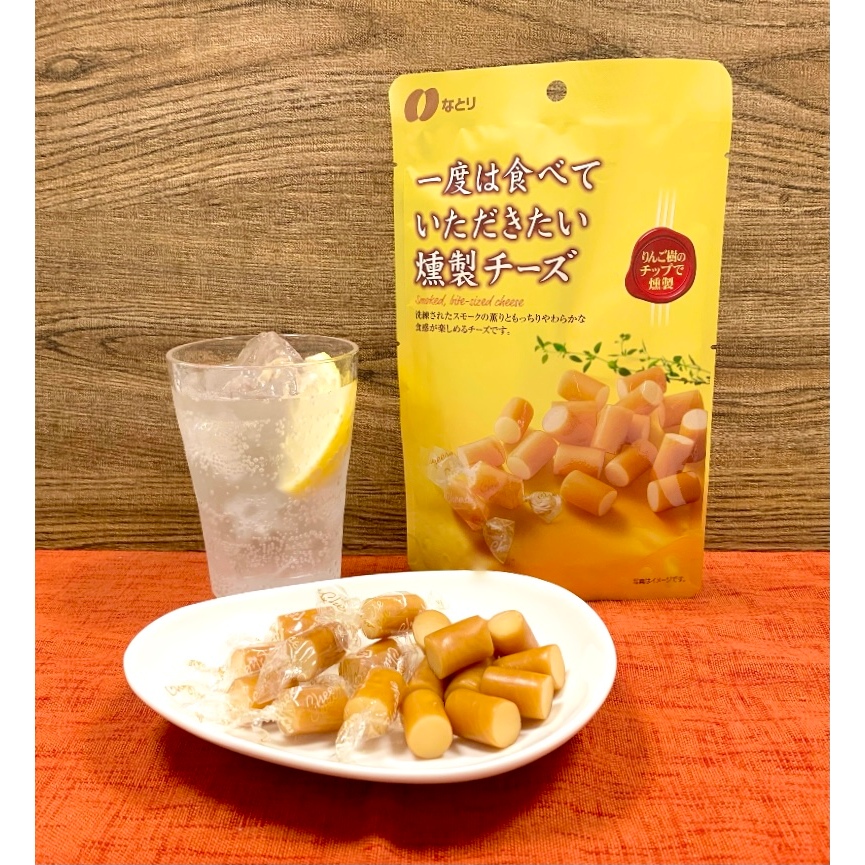 【有加購價】なとリ Natori 一口煙燻芝士粒 煙燻乳酪 煙燻起司 日本直送 佐酒小食 | 蝦皮購物