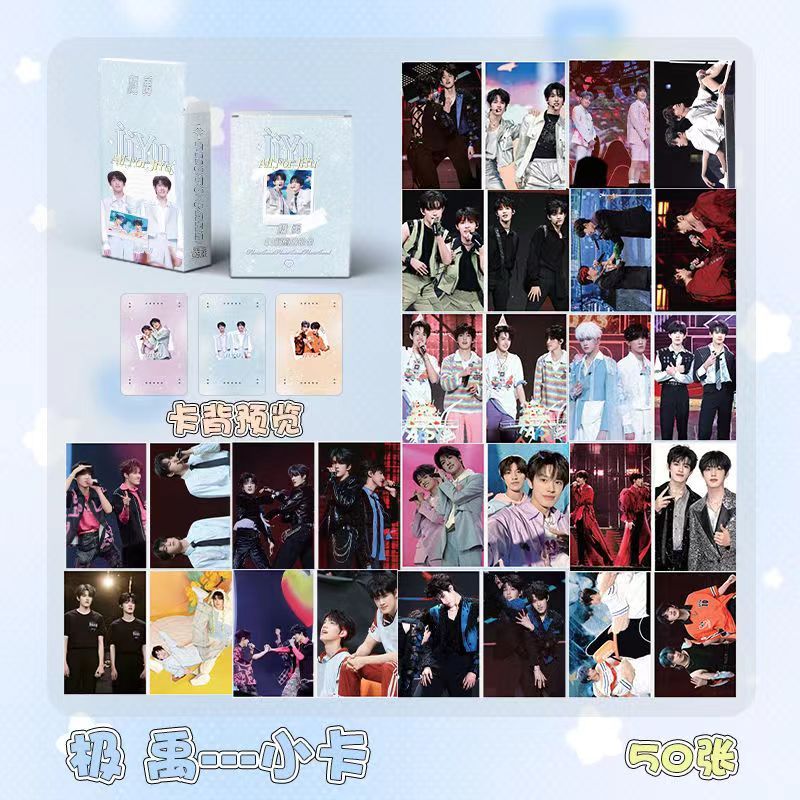 💎永安百貨TF家族三代小卡合輯| 張子墨朱志鑫左航張極張峻豪蘇新皓穆祉
