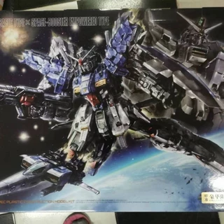 機甲之城1/72MAS-10 GP01 Land Warfare タイプ完成品