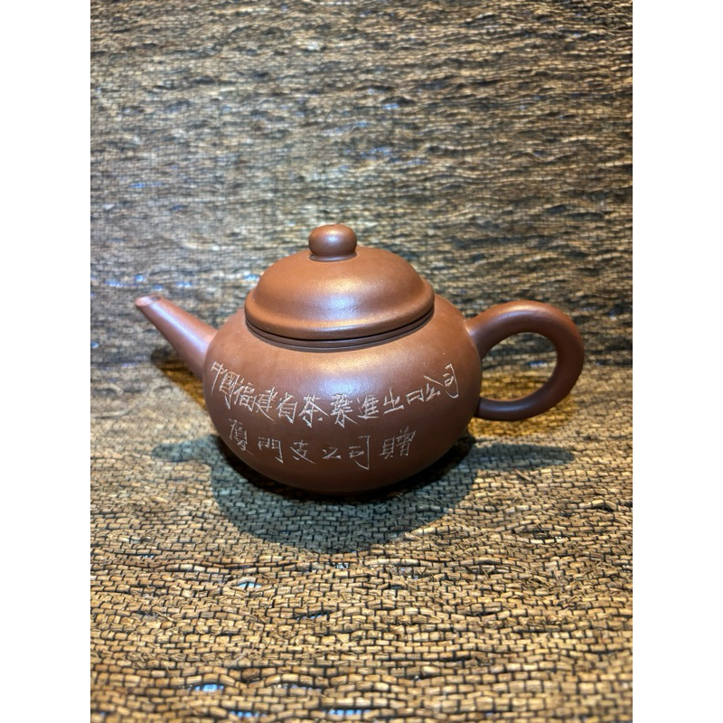 荊溪- 優惠推薦- 2026年5月| 蝦皮購物台灣