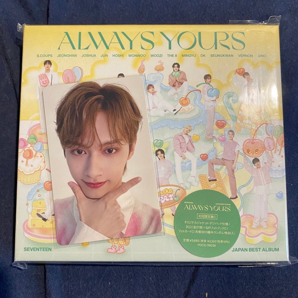 💎 在台現貨| SEVENTEEN 日專Always Yours 全專初回限定盤A盤B盤