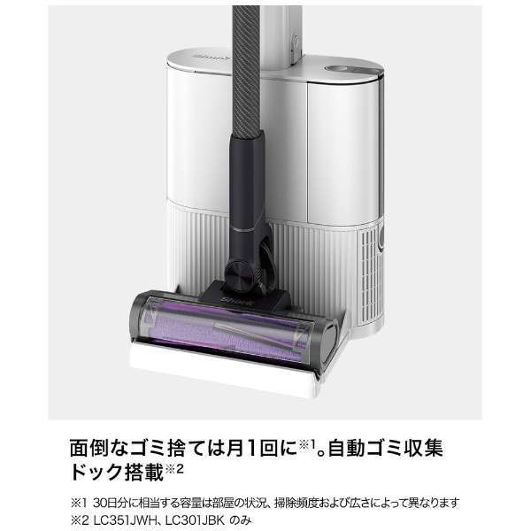 日本直送】Shark EVOPOWER SYSTEM NEO+ 直立式1.6kg LC301JBK | 蝦皮購物
