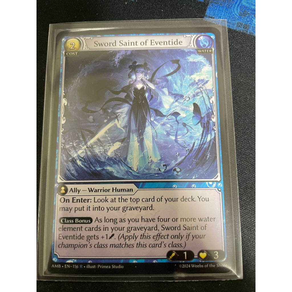 GA grand archive AMB EN-156 R Sword Saint of Eventide | 蝦皮購物