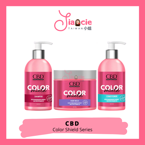 CBD Color Shield Series | Shampoo Conditioner Hair Mask | 蝦皮購物
