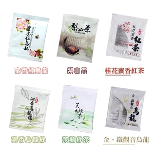 茶客林】蜜香, 好舒壺