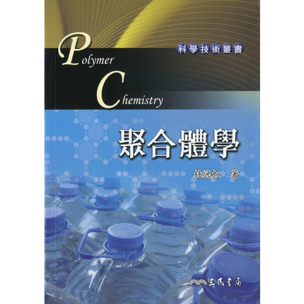 杜虹 - 優惠推薦 - 2026年4月 | 蝦皮購物台灣
