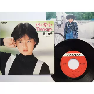 酒井法子- 優惠推薦- 2025年10月| 蝦皮購物台灣