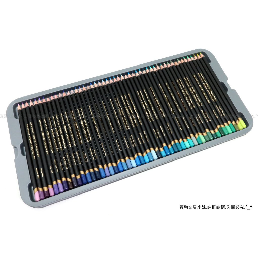 圓融文具小妹】英國DERWENT 德爾文CHROMAFLOW 油性色鉛筆150色2306263