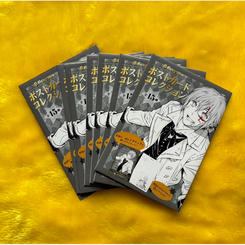 ☆現貨驅魔少年D.Gray-man js jump shop 金屬明信片盲抽拆售| 蝦皮購物