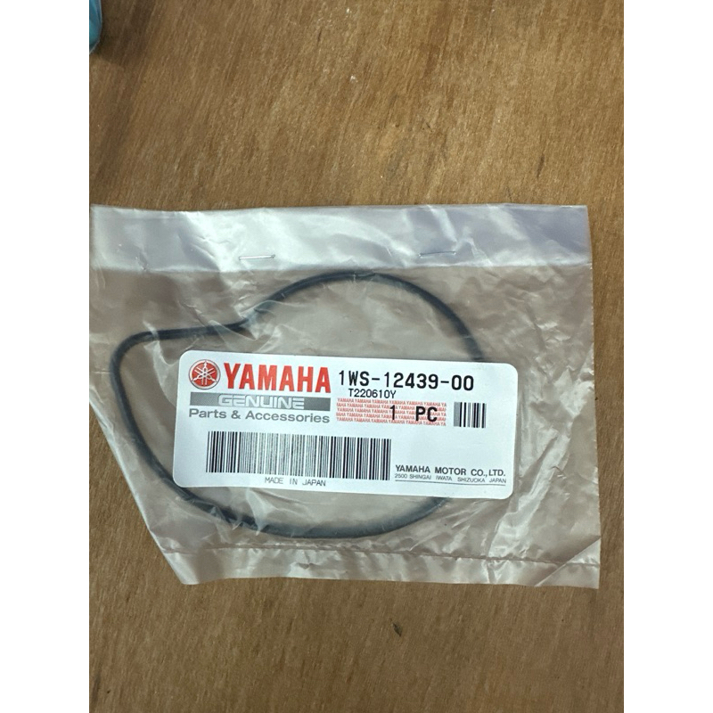 YAMAHA 原廠 O型環 O-Ring 1WS-12439-00 | 蝦皮購物