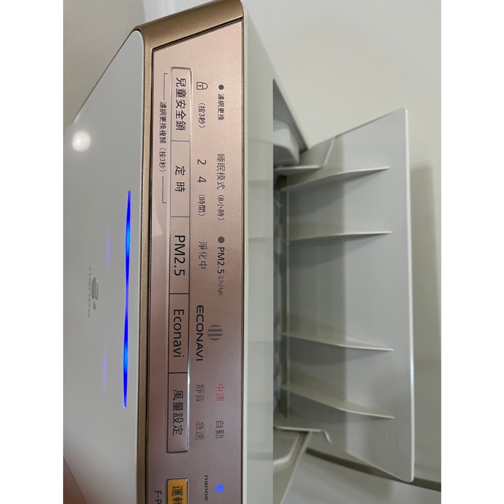 Panasonic 國際牌F-PXM55W 空氣清淨機香檳金二手| 蝦皮購物