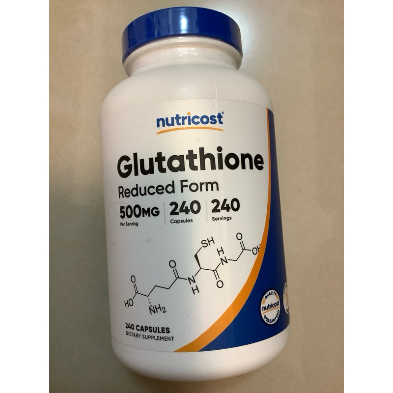 glutathione limit per day Glutathione 500 mg Plus – 21st Century Vitamins – 21st Century Vitamins