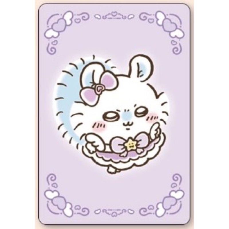 Chiikawa小八掛件CKW毛絨玩具 三星品質日本直購 魔法少女獨角仙中古收藏嚴選魔法少女獨角仙小八掛件