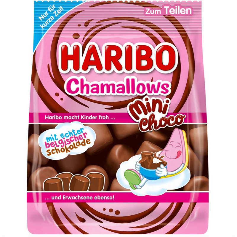 Haribo Chamallows Soft Kiss 巧克力棉花糖| 蝦皮購物 Haribo Chamallows Soft Kiss 巧克力棉花糖| 蝦皮購物