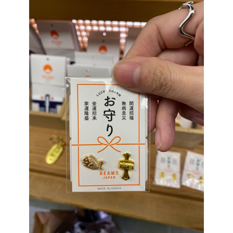 （現貨）BEAMS JAPAN 開運守 吉祥守 三款 惠比壽大黑 龜鶴 鯛小槌 | 蝦皮購物