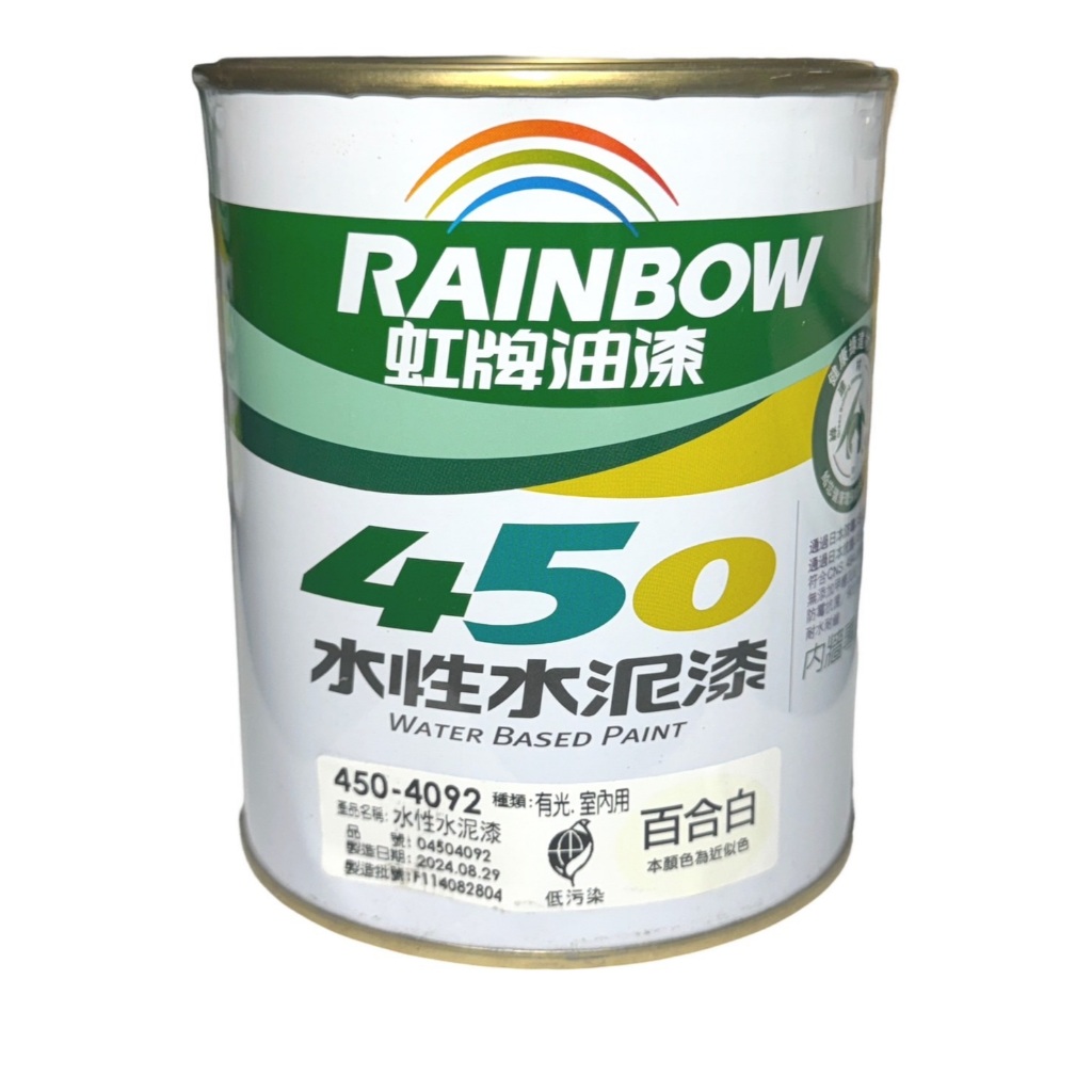 立裝 虹牌油漆 450-4092 百合白 有光型/平光型 水性水泥漆 室內用 調薄劑自來水 1L 立裝 | 蝦皮購物