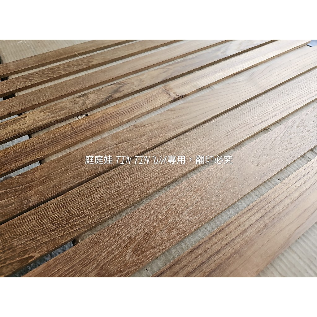 【庭庭娃】緬甸柚木 實木線板 (零碼賣場) DIY創作板材 雷射雕刻 藝品創作 DIY手作 | 蝦皮購物