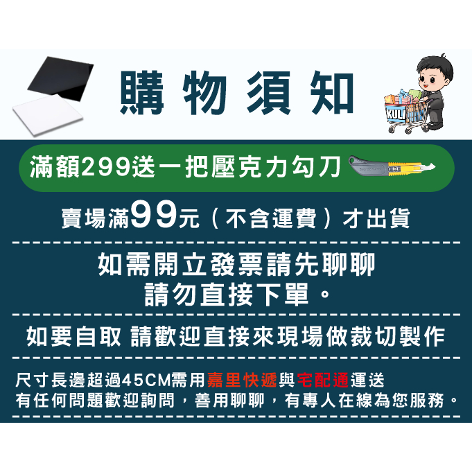 [台灣現貨] 3M刮板 絨布刮板 貼膜刮板 包膜工具 刮刀 大圖輸出刮板 貼膜工具 包膜工具 車貼★商品滿99元出貨★ | 蝦皮購物