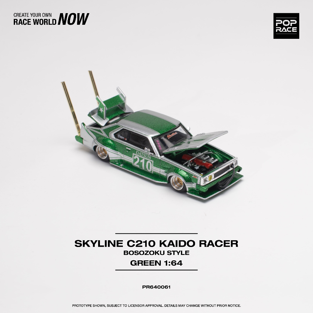 2台セット　POPRACE SKYLINE c210 S9-05 暴走族 POP RACE 1/64 スカイライン ジャパン C210 暴走族スタイル