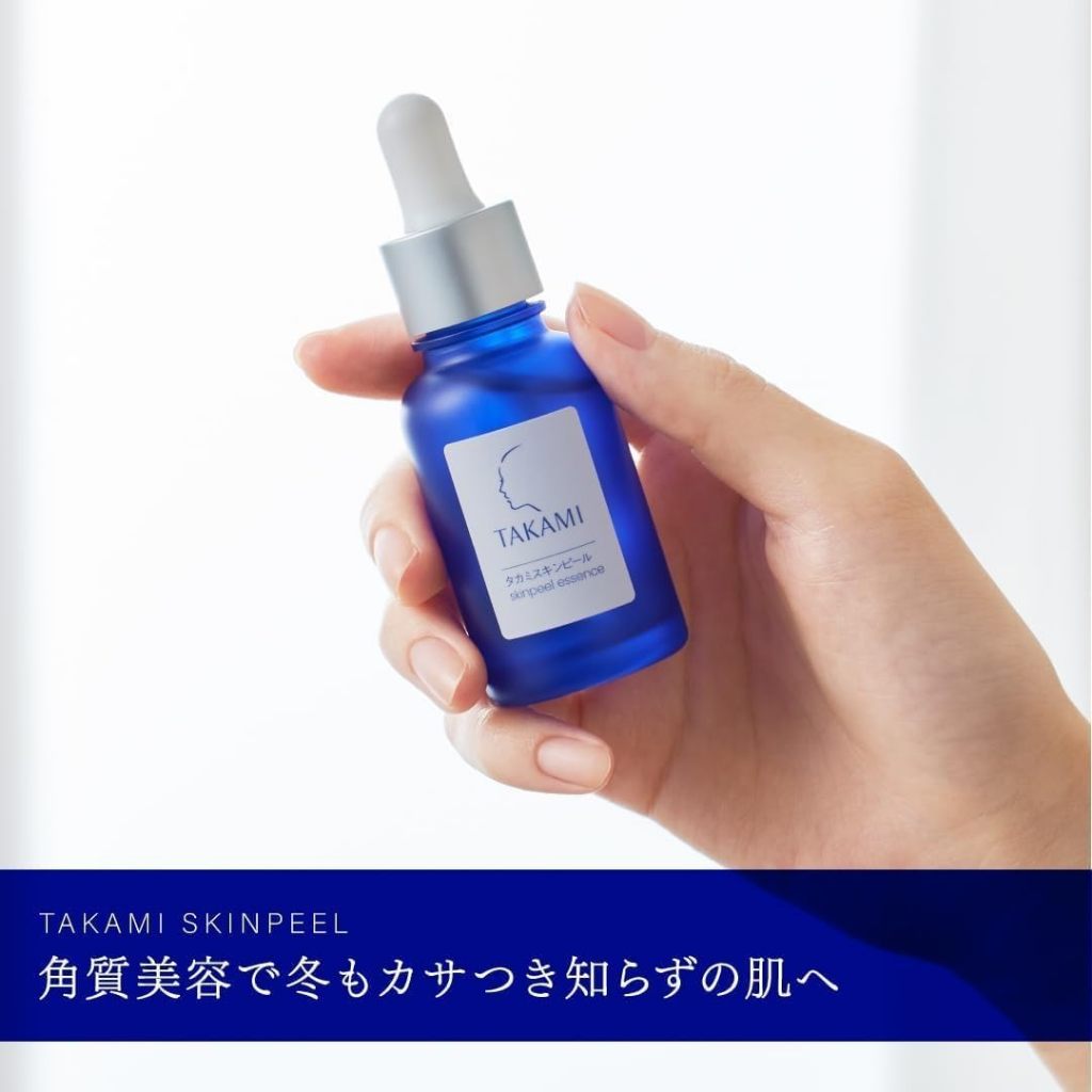 日本直送TAKAMI 角質美容水03 小藍瓶角質調理美容液03 代謝調理(30mL