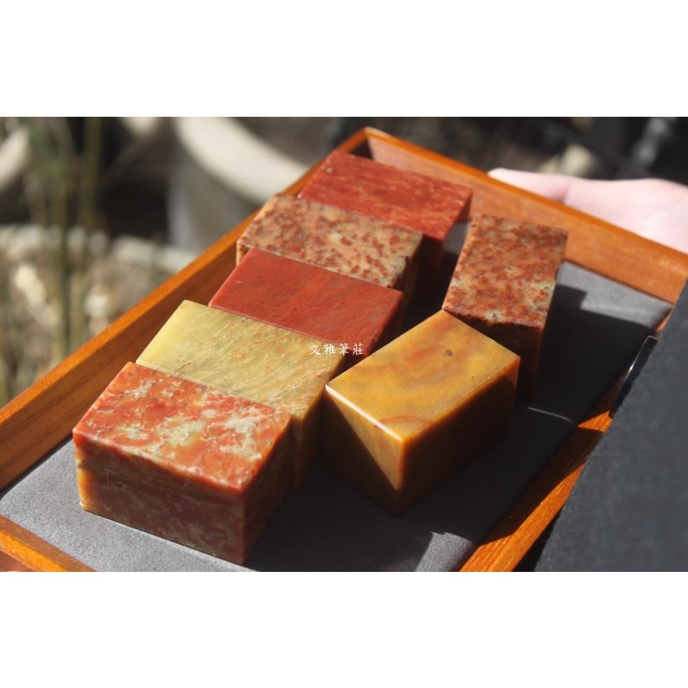 韓非子小舖~ 篆刻練習石-A級紅石(漳州石) 1寸(3.0*3.0*5 cm) 3.5*3.5