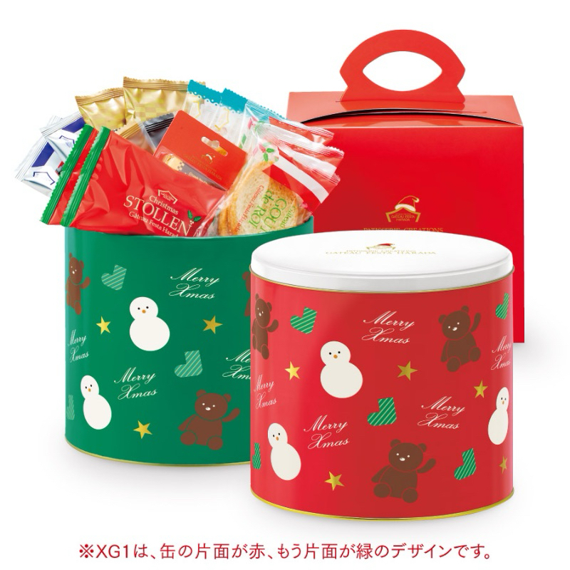 【日本代購】GATEAU FESTA HARADA聖誕限定26入 | 蝦皮購物