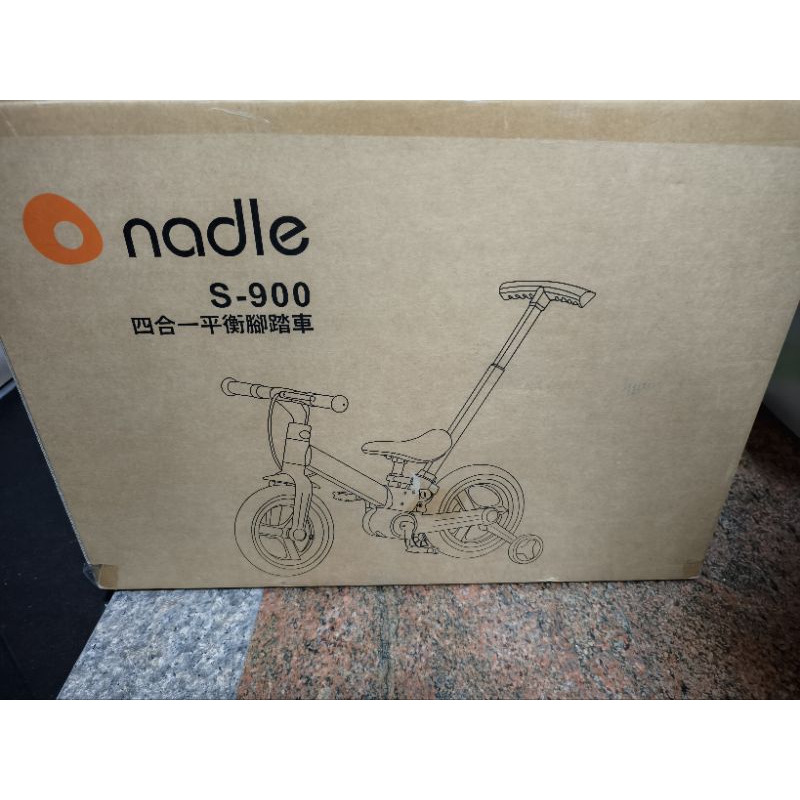 奧地利Nadle-S900四合一平衡腳踏車｜可折疊｜學步車｜滑步車｜平衡車 | 蝦皮購物
