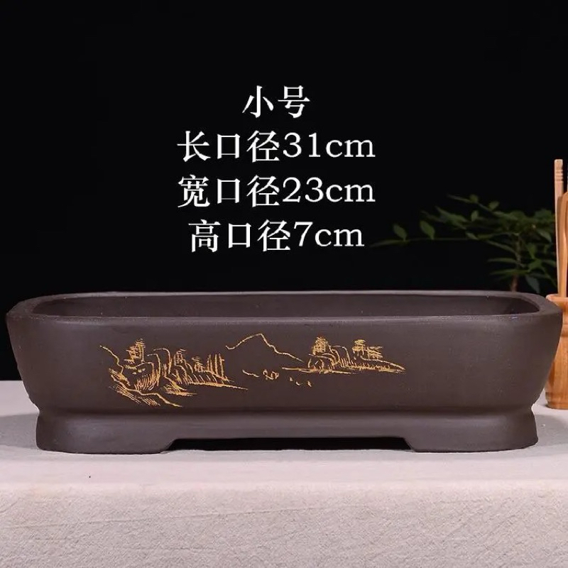 綸綸手工精品紫砂盆（速出貨）紫砂盆四方盆圓型盆紫砂粉漿直口馬陶瓷花