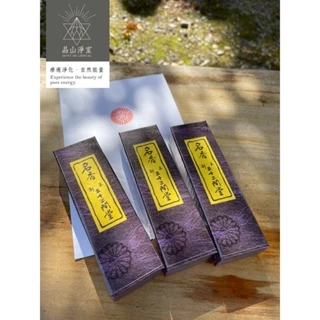 三十三間堂、京都、名香6箱、線香、お香、香木、小袋6