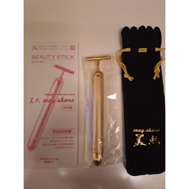 ✨️🇯🇵日本製【防水機能】トーツョー株式會社BEAUTY STICK 24K T字型