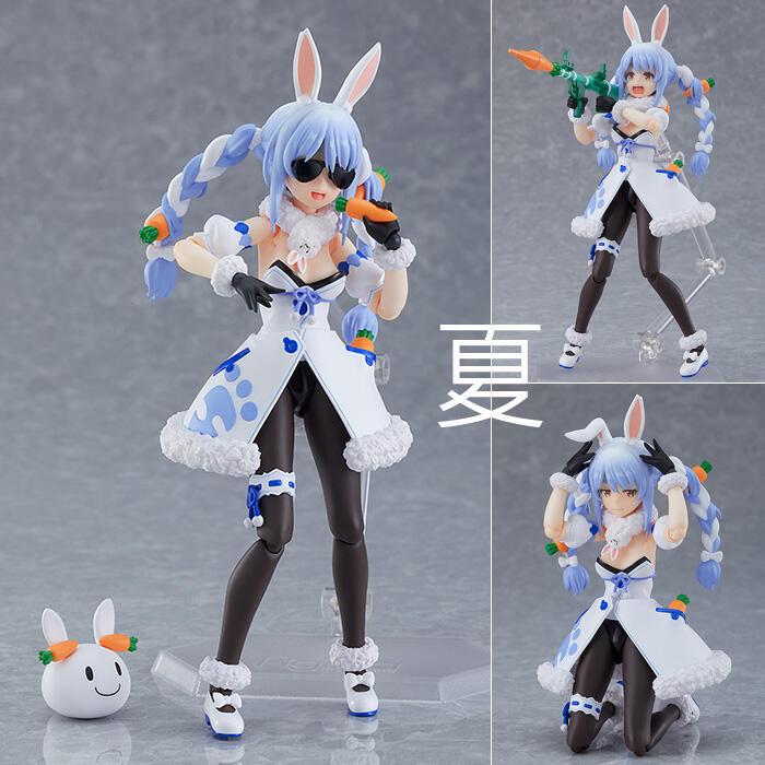 夏本舖》日版figma 529 hololive 兔田佩克拉PEKORA 火箭筒胡蘿蔔野兔三