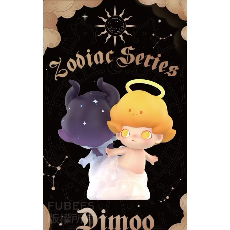 泡泡瑪特 POPMART DIMOO 十二星座 系列 盲抽 玩具 雙子座 公仔 盒玩 | 蝦皮購物