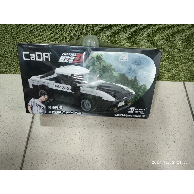快速出貨LEGO樂高 CaDa 積木 頭文字D 藤原拓海 AE86 | 蝦皮購物