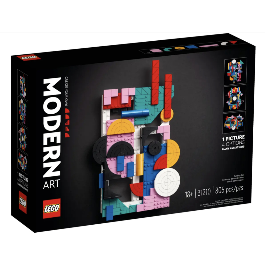 LEGO 樂高31210 現代藝術 【樂高玩家】Art系列 樂高盒組 | 蝦皮購物