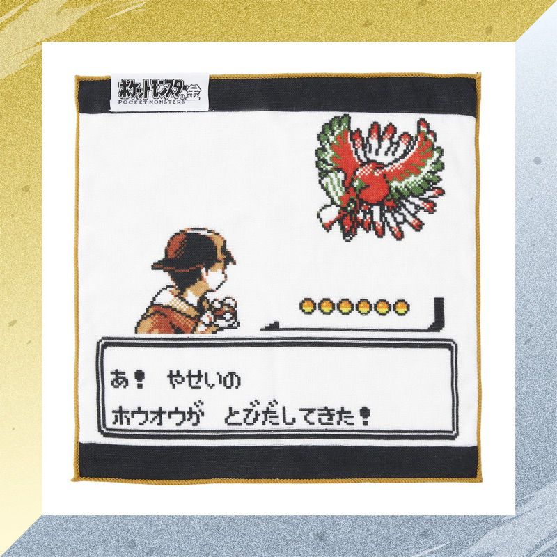 部分現貨】日本寶可夢中心🇯🇵 限量🔥 25週年金銀版色違鳳凰洛奇