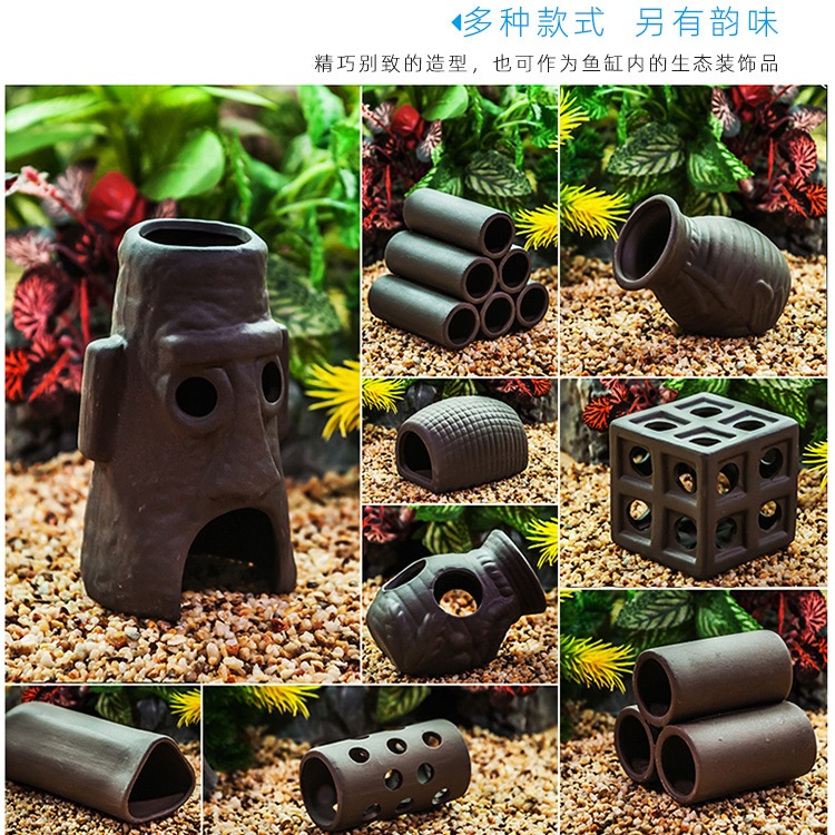 【慢慢魚】紫砂 水族 飾品/土管/章魚哥的家/三管/三孔三角洞/慈鯛仿真石頭/半圓洞洞管 短鯛 水晶蝦 躲避 躲藏 | 蝦皮購物