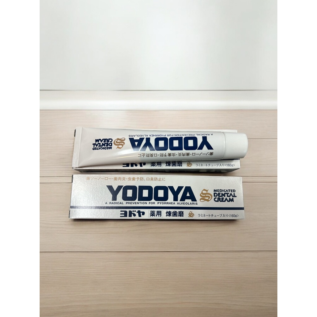 日本製【SMOCA】YODOYA 牙膏 美白牙膏 預防蛀牙 清潔口腔 預防口臭 預防牙周炎和牙齦炎 | 蝦皮購物