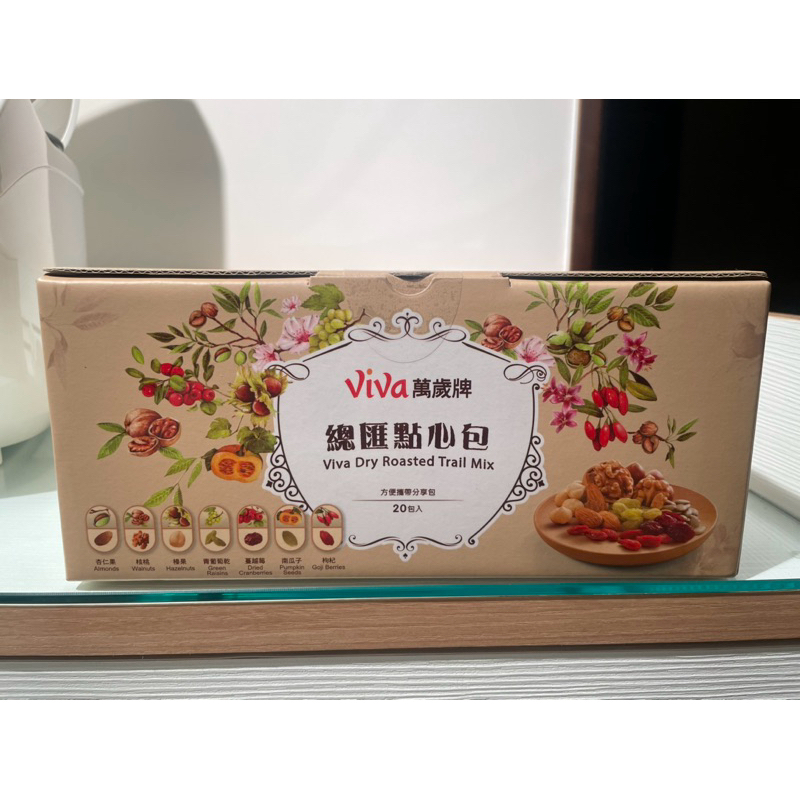 萬歲牌總匯點心包42公克X20小包入[好市多代購] | 蝦皮購物