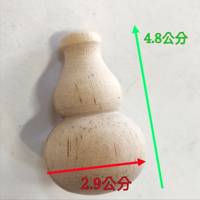 招財葫蘆松木葫蘆14公分台灣製木葫蘆風水葫蘆葫蘆| 蝦皮購物