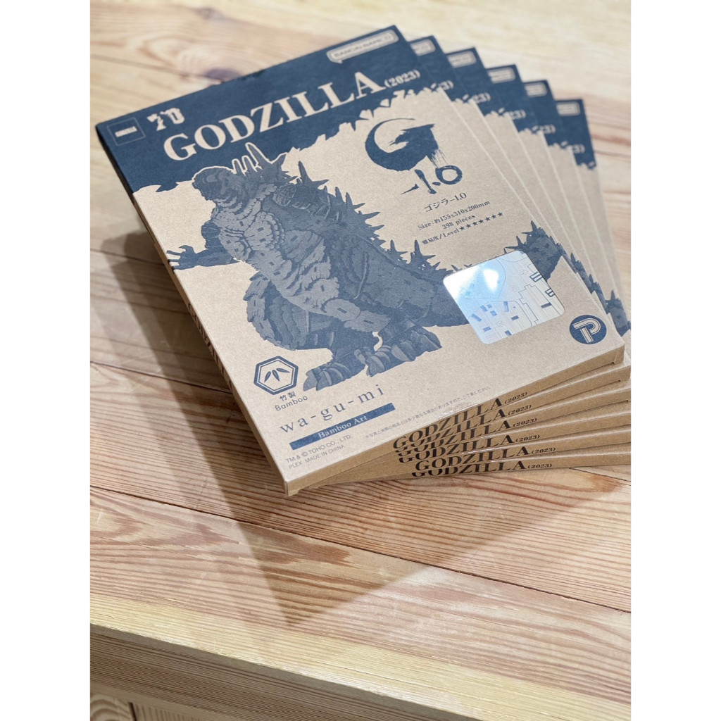 日本🇯🇵GODZILLA Bamboo Art wa-gu-mi 哥吉拉（2023）哥吉拉-1.0 竹製