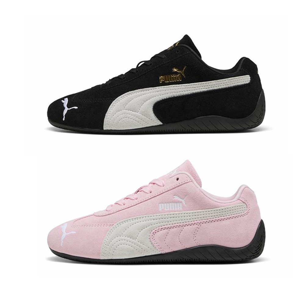 PUMA 男女 Speedcat OG 休閒鞋 - 39884601 39884604 | 蝦皮購物