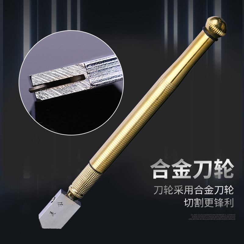 ⚜️台灣現貨⚜️玻璃切割器.瓷磚切割器.玻璃刀頭.瓷磚切割刀.玻璃切割刀 金剛石玻璃刀 手握式玻璃刀 注油式滾輪玻璃刀 | 蝦皮購物